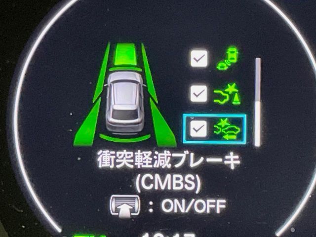 HONDA VEZEL E:HEV 2023 Image 31