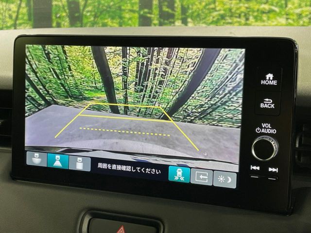 HONDA VEZEL E:HEV 2026 Image 31