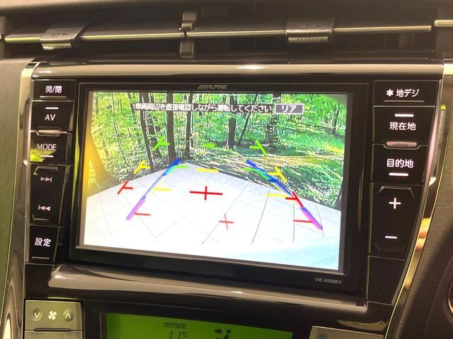 TOYOTA PRIUS 2012 Image 31