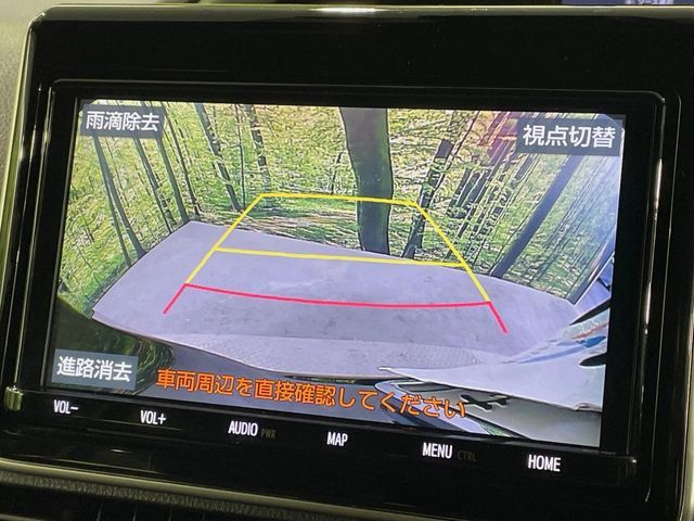 TOYOTA VOXY 2018 Image 31