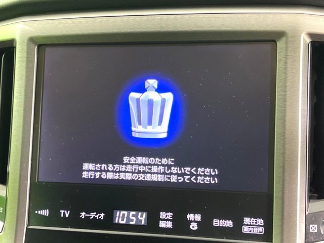 TOYOTA CROWN SEDAN HYBRID 2013 Image 31