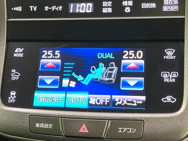 TOYOTA CROWN SEDAN HYBRID 2013 Image 31