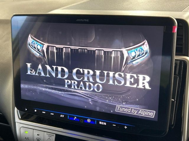 TOYOTA LANDCRUISER PRADO 2020 Image 31