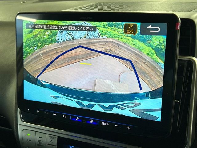 TOYOTA LANDCRUISER PRADO 2020 Image 31