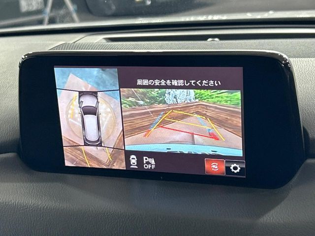 MAZDA CX-8 2019 Image 31