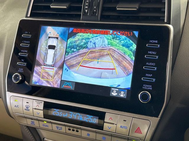 TOYOTA LANDCRUISER PRADO 2023 Image 31