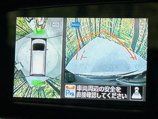 NISSAN SERENA  S-HYBRID 2016 Image 31