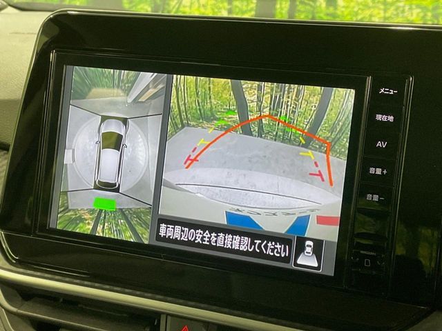 NISSAN NOTE 2022 Image 31