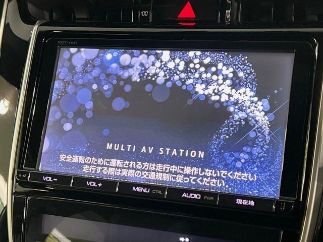 TOYOTA HARRIER 2WD 2015 Image 31