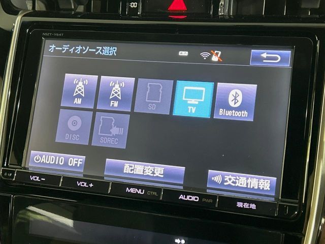 TOYOTA HARRIER 2WD 2015 Image 31