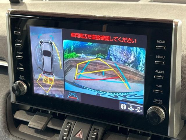 TOYOTA RAV4 HYBRID 4WD 2022 Image 31