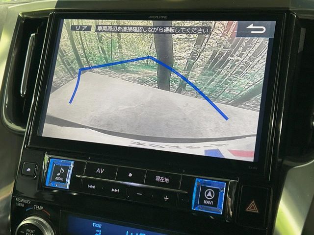 TOYOTA ALPHARD 2016 Image 31