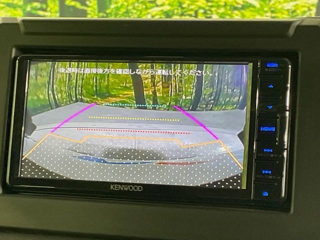 SUZUKI JIMNY SIERRA 2025 Image 31