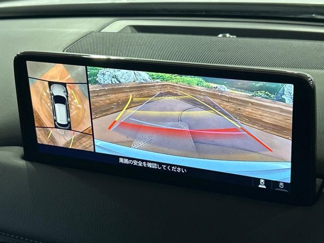 MAZDA CX-5 2021 Image 31