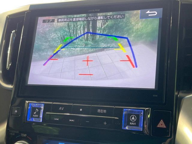 TOYOTA VELLFIRE 2015 Image 31