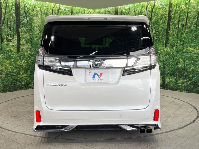 TOYOTA VELLFIRE 2015 Image 31