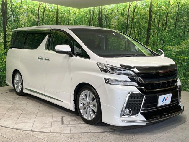 TOYOTA VELLFIRE 2015 Image 31