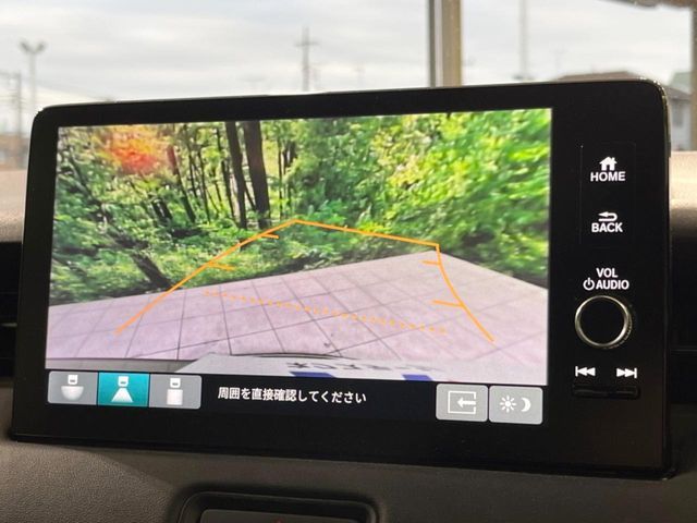 HONDA VEZEL E:HEV 2023 Image 31