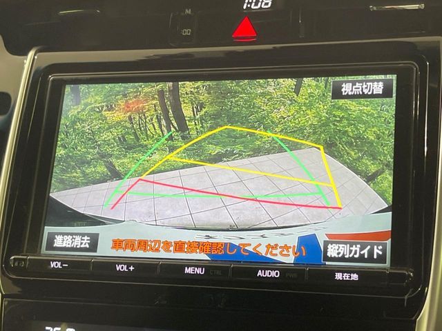 TOYOTA HARRIER 2WD 2017 Image 31