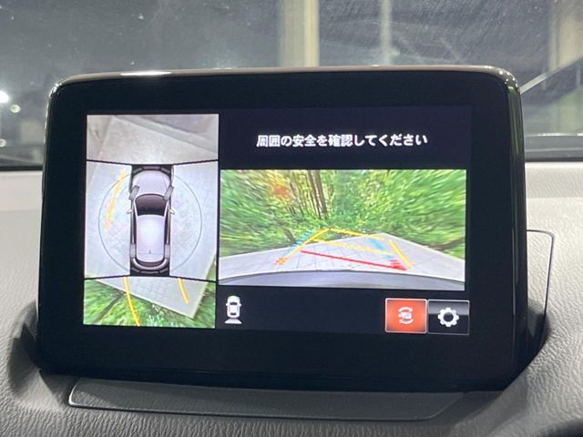 MAZDA CX-3 2019 Image 31