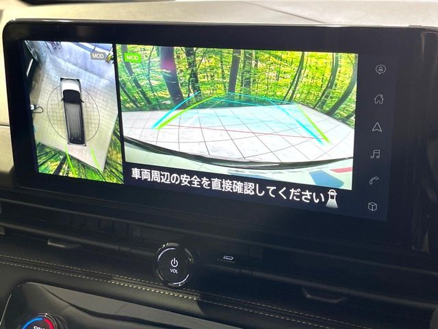 NISSAN SERENA  WG 2023 Image 31