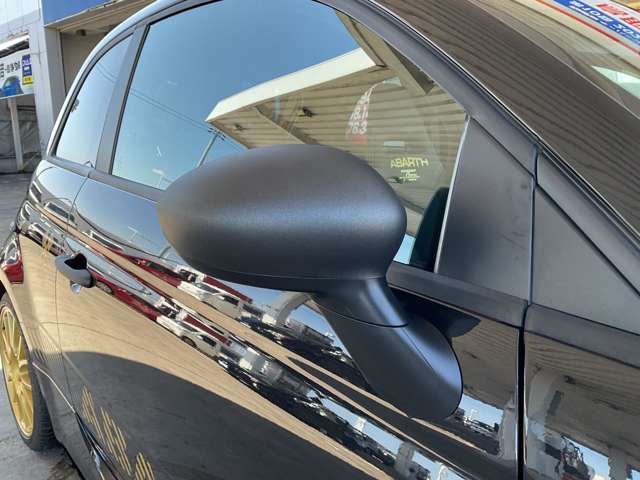 FIAT ABARTH 695 2024 Image 31