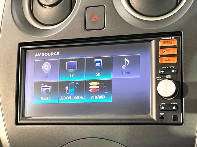 NISSAN NOTE 2013 Image 31