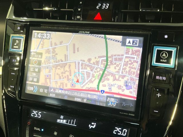 TOYOTA HARRIER HYBRID 2014 Image 31