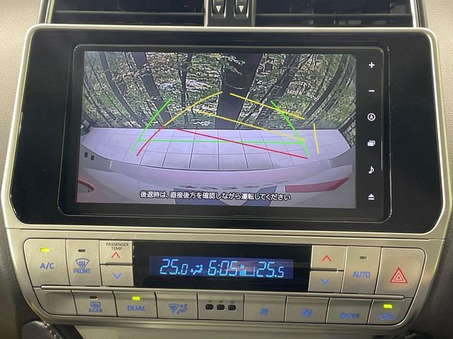 TOYOTA LANDCRUISER PRADO 2023 Image 31