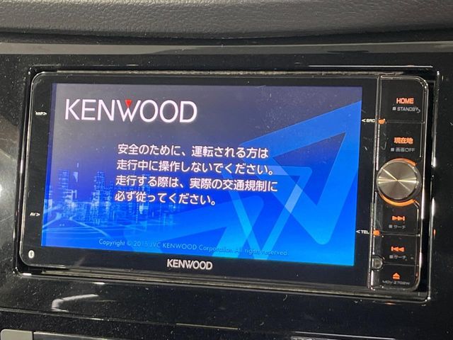 NISSAN X-TRAIL 4WD 2015 Image 31