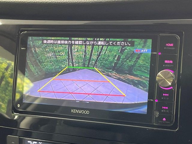 NISSAN X-TRAIL 4WD 2015 Image 31