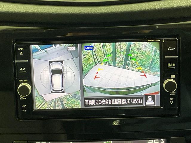 NISSAN X-TRAIL 2WD 2017 Image 31