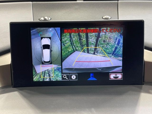 TOYOTA LEXUS NX300H AWD 2015 Image 31