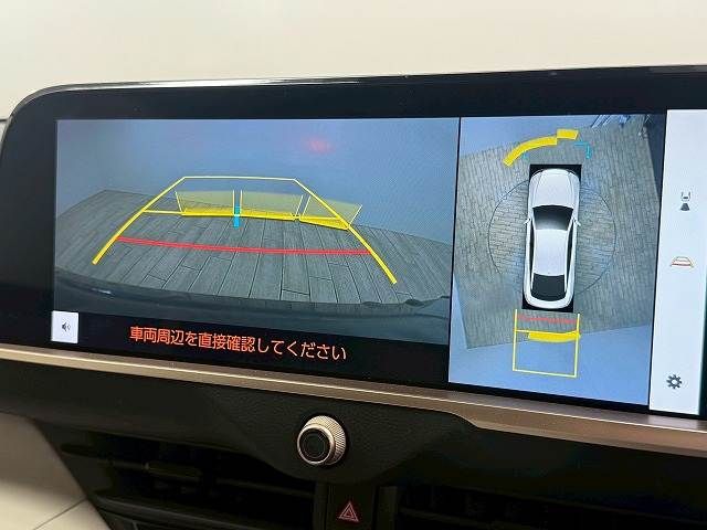 TOYOTA CROWN CROSSOVER 2023 Image 31