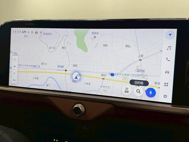 TOYOTA CROWN CROSSOVER 2023 Image 31