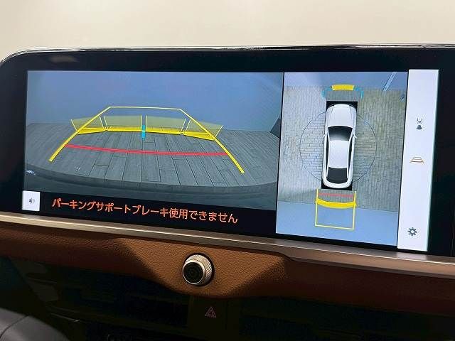 TOYOTA CROWN CROSSOVER 2023 Image 31