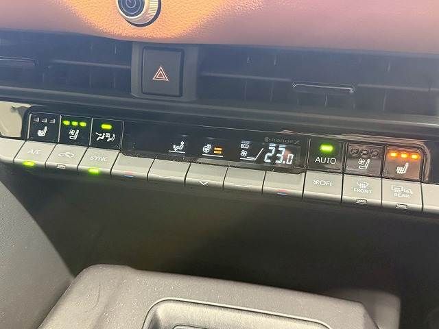 TOYOTA CROWN CROSSOVER 2023 Image 31