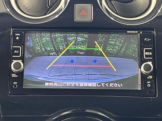 NISSAN NOTE 2017 Image 31