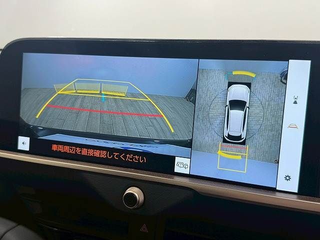 TOYOTA CROWN SPORT 2024 Image 31