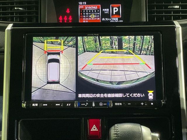 TOYOTA ROOMY 2018 Image 31