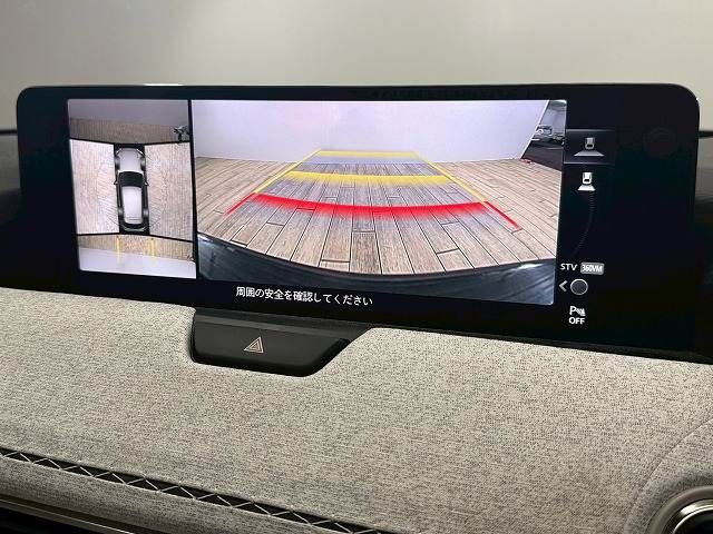 MAZDA CX-60 2023 Image 31