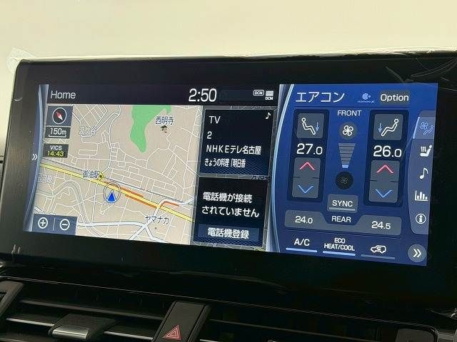 TOYOTA LANDCRUISER WAGON 2024 Image 31