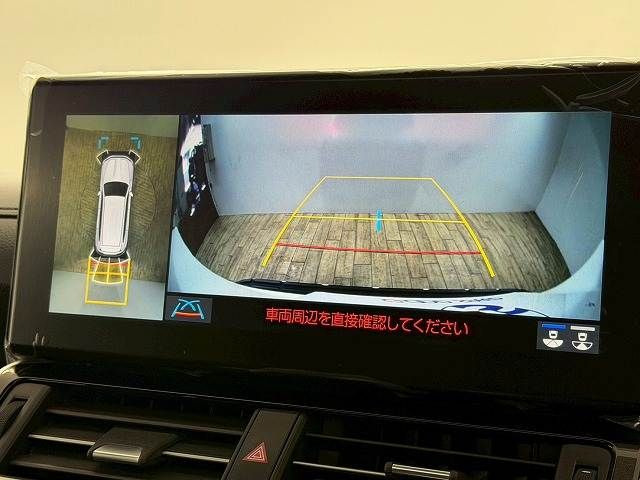 TOYOTA LANDCRUISER WAGON 2024 Image 31