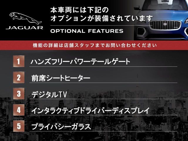 JAGUAR E-PACE 2019 Image 31