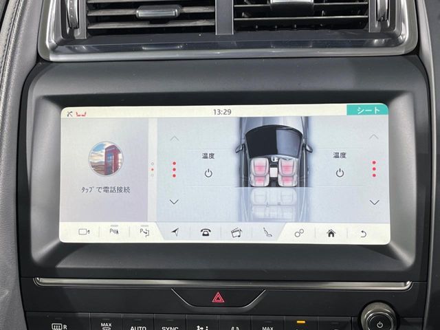 JAGUAR E-PACE 2019 Image 31