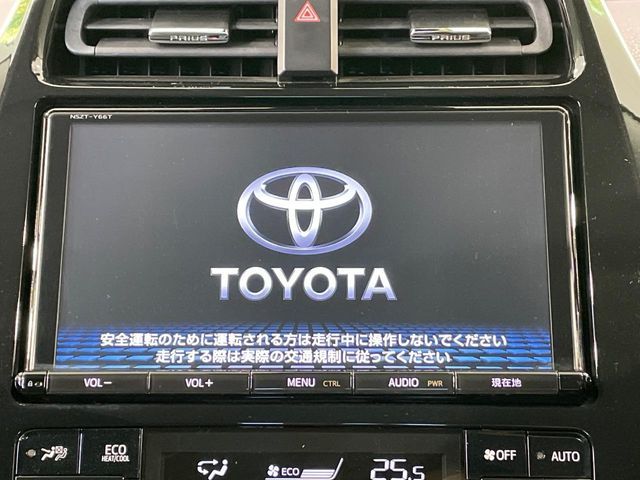 TOYOTA PRIUS 2018 Image 31