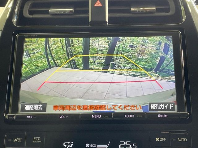 TOYOTA PRIUS 2018 Image 31