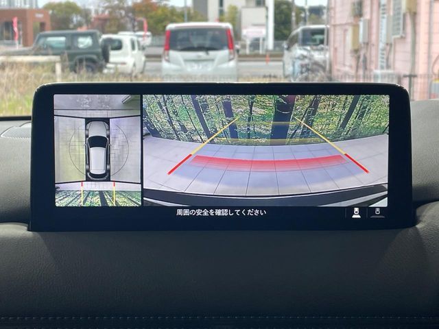 MAZDA CX-5 2023 Image 31