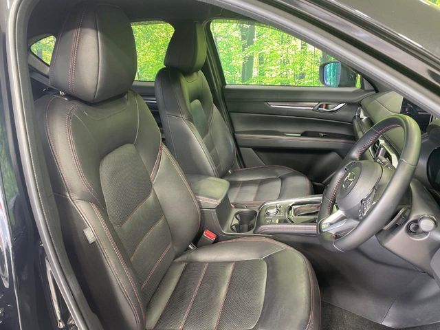 MAZDA CX-5 2023 Image 31
