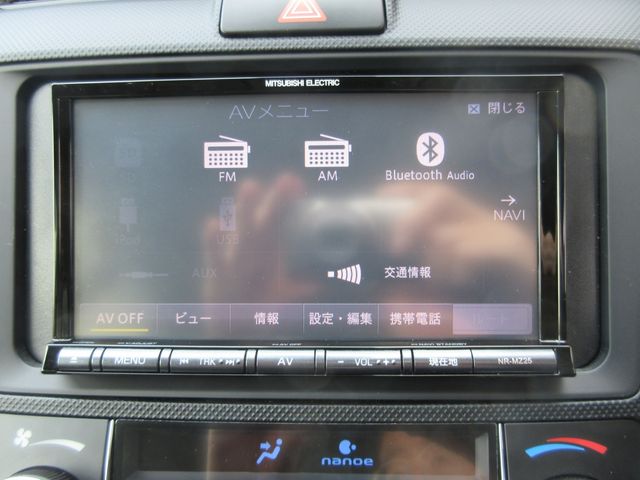 TOYOTA COROLLA FIELDER HYBR 2018 Image 31